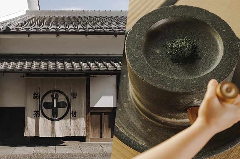 宇治「中村藤吉本店」茶臼での挽き茶と薄茶で気軽に楽しむ四季折々の茶道体験 −1回4名限定−