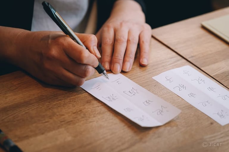 書家に美文字を学ぶペン字講座【全6回/都度予約】Otonami Lounge Tokyoにて