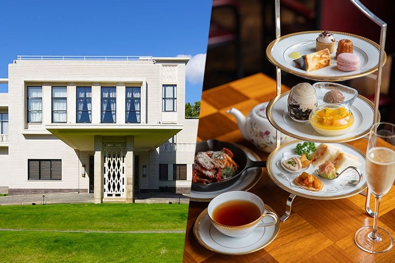 旧大阪市公館「ザ・ガーデンオリエンタル・大阪」歴史を辿る特別見学＆クラシックアフタヌーンティー
