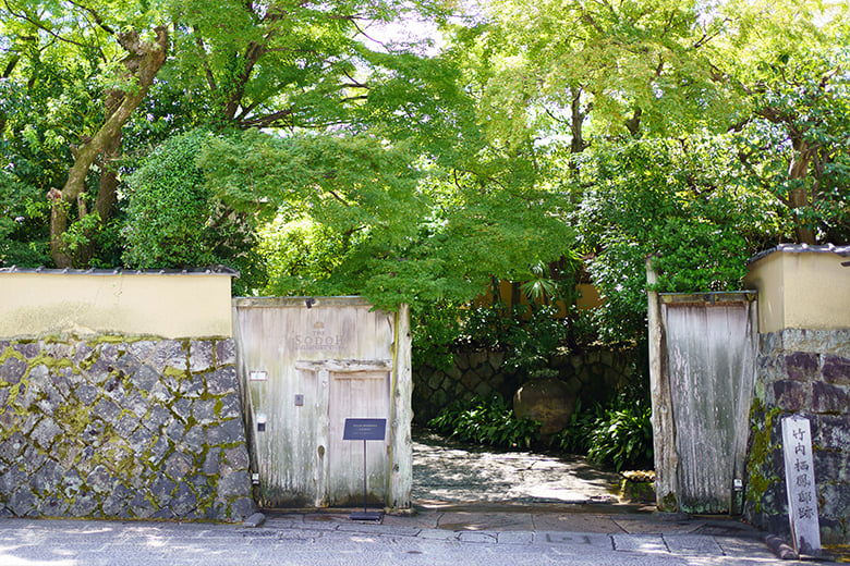 experience-image-28