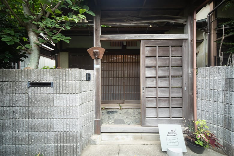 experience-image-20