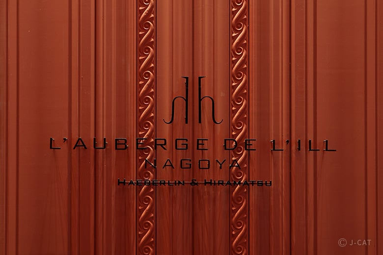 experience-image-17