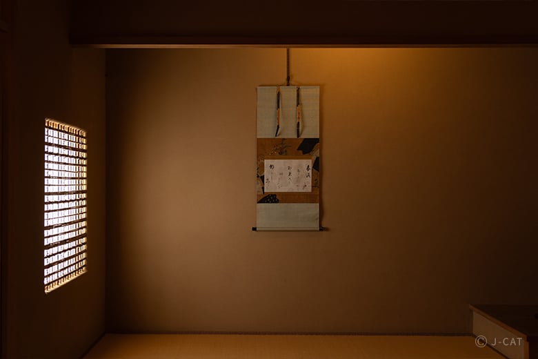 experience-image-5
