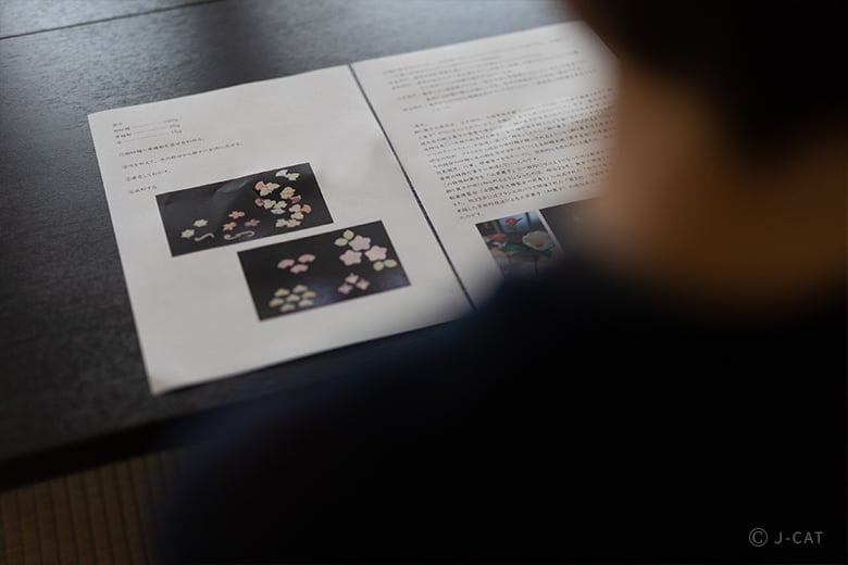 experience-image-11