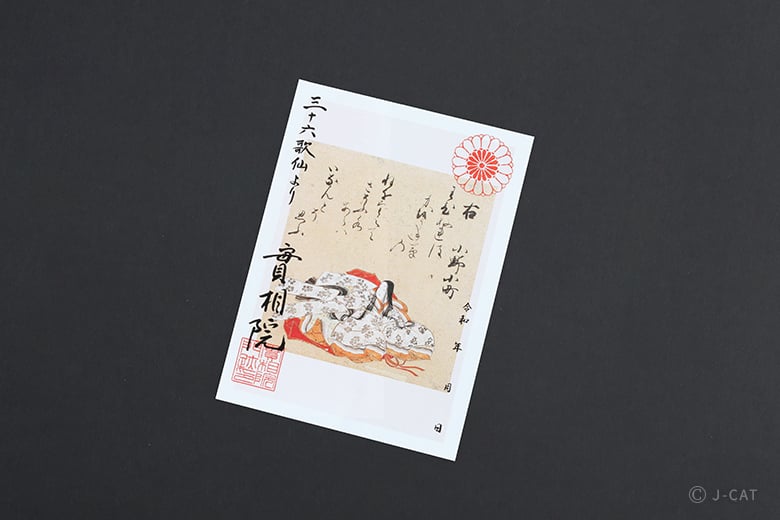 experience-image-29