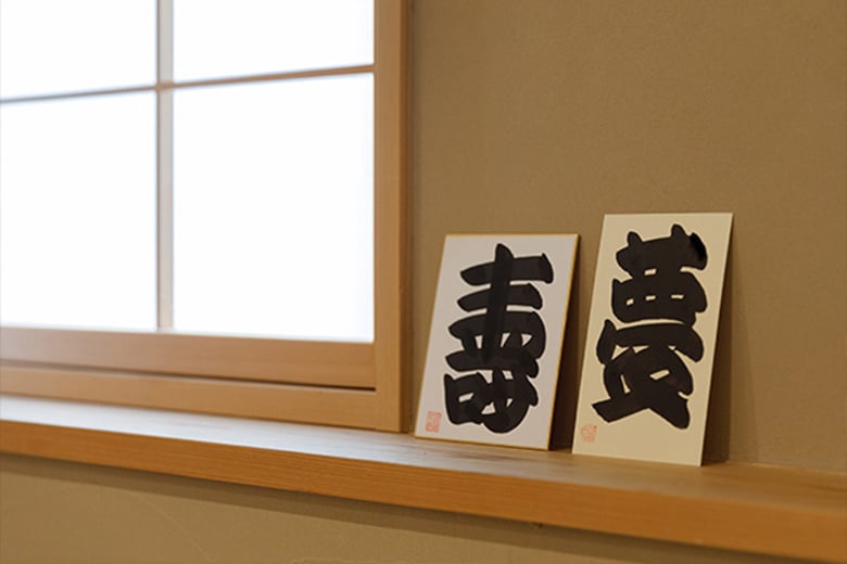 体験の画像