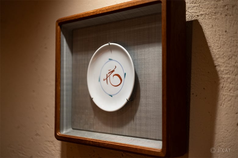 experience-image-15