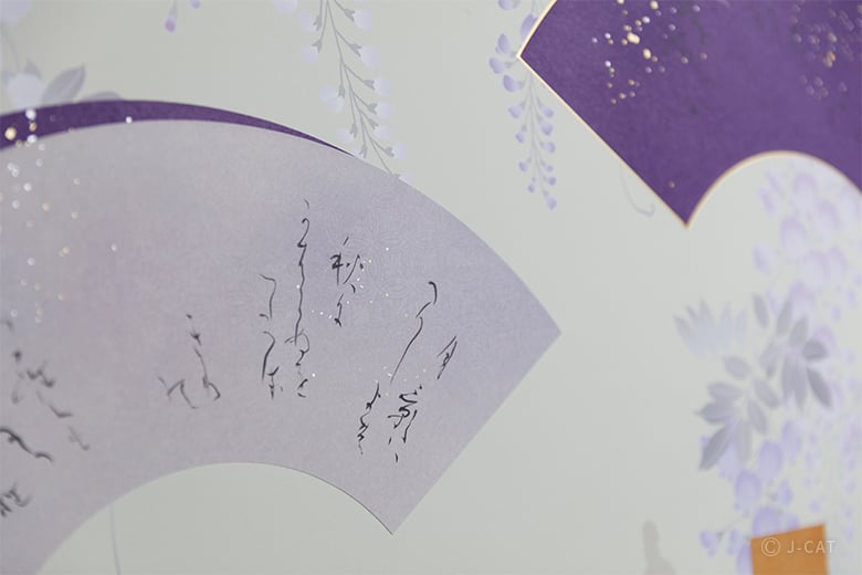 experience-image-11