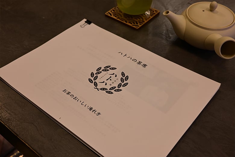 experience-image-15