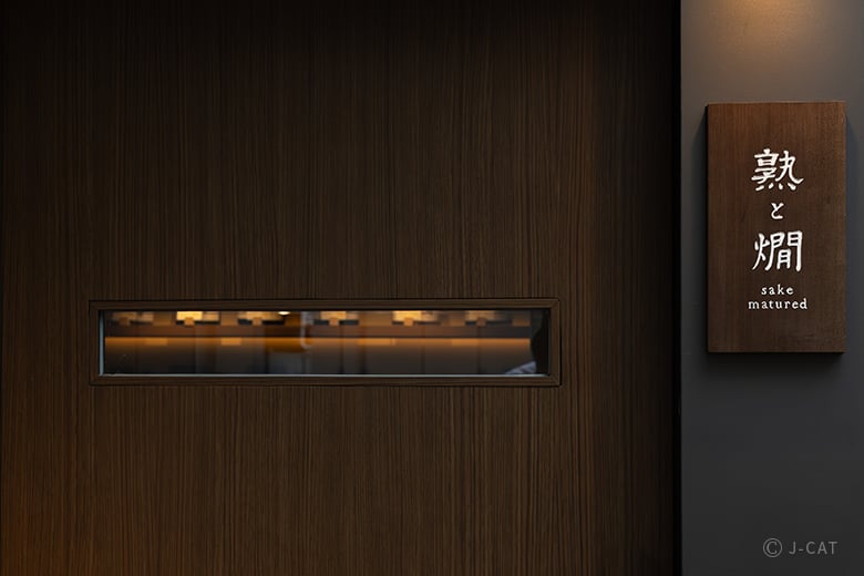 experience-image-18