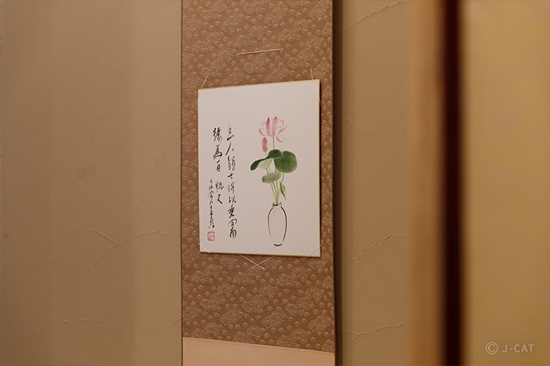 experience-image-15