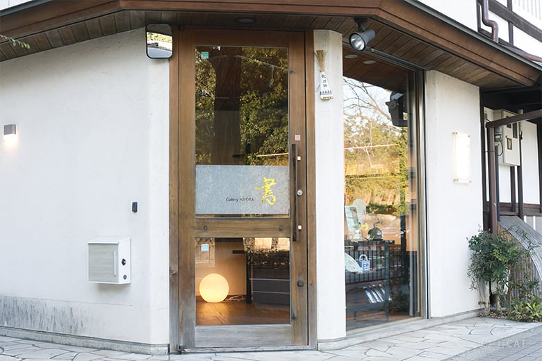 experience-image-29