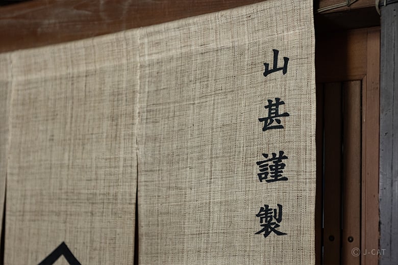 experience-image-12
