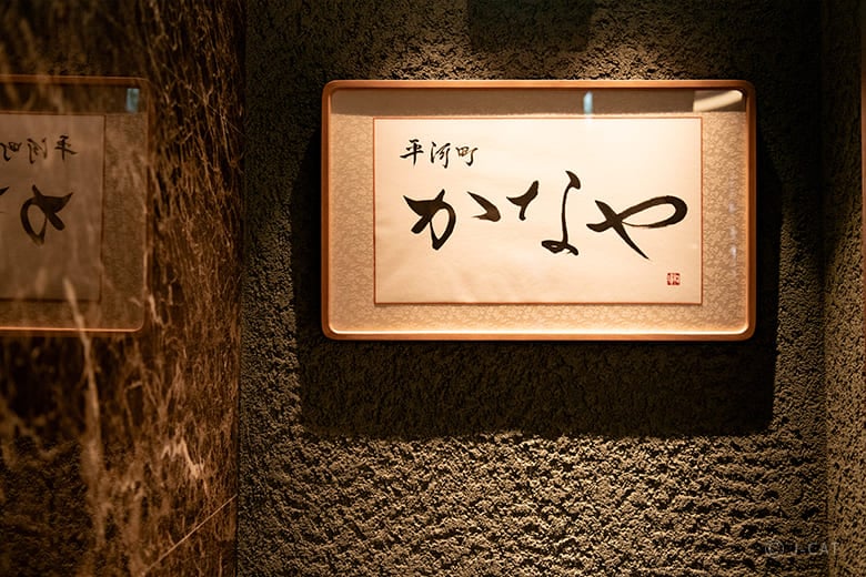 experience-image-14