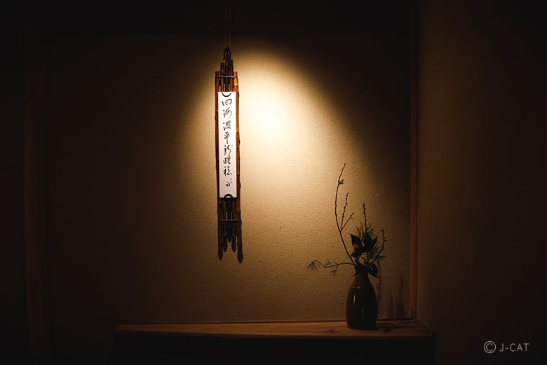 experience-image-27
