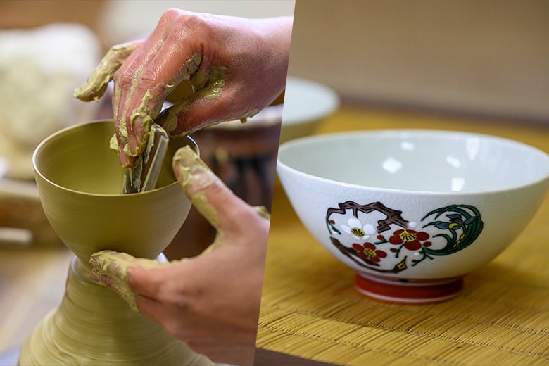 体験の画像