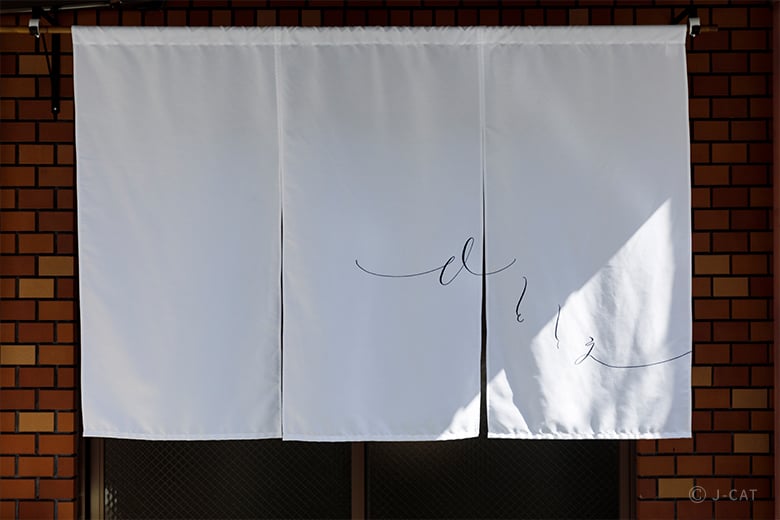 experience-image-18