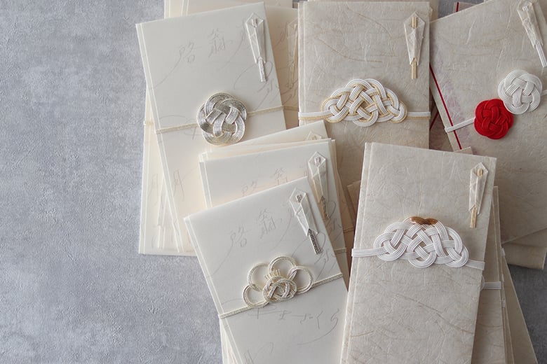 あんぱん☆11日より商品価格変更行いますページ 水引 パーツ 1773059458.jpg?1672028776