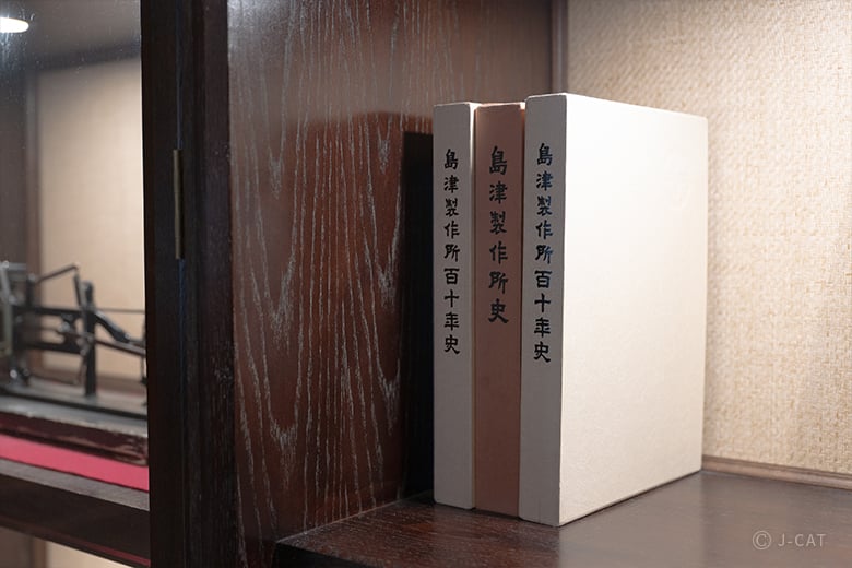 フォーチュンガーデン京都」名建築・島津製作所旧本社の特別見学