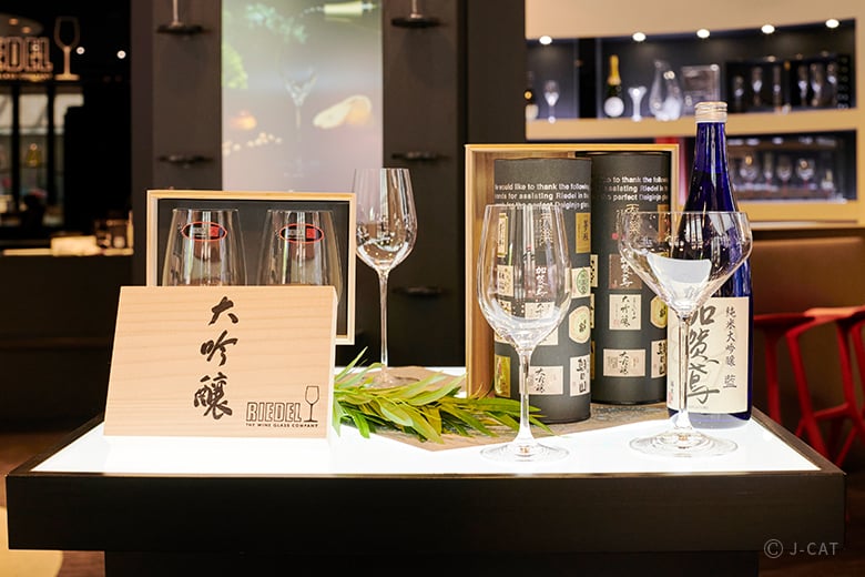 リーデル青山本店」名門ブランドの特製グラスで日本酒テイスティング