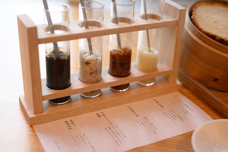 京都「梅小路醗酵所」麹室で種切り体験 お酒の飲み比べ＆ランチ付き