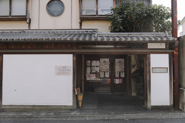 美術織物の最高峰「光峯錦織工房」4代目・龍村周氏に学ぶ手織り体験