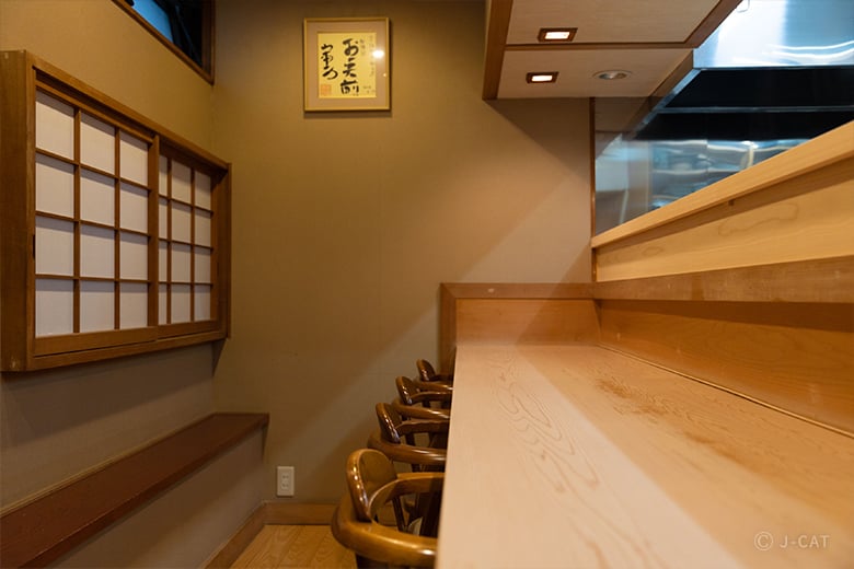 四谷三丁目「木挽町大野」専門店で学ぶ12ヶ月の茶懐石料理帖 −プロが