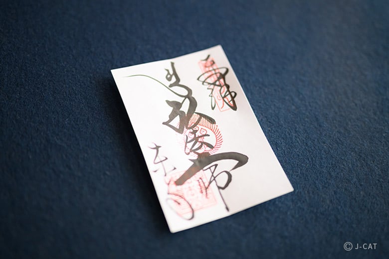 世界遺産「東寺」非公開エリアと観智院を僧侶の案内で巡る特別拝観