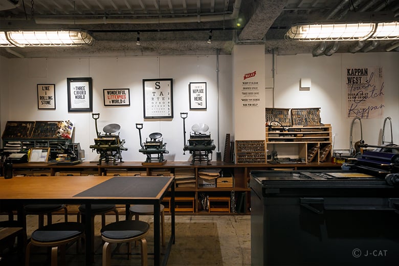 大阪「Echos Design ＆ Letterpress」で学ぶ活版印刷とレター