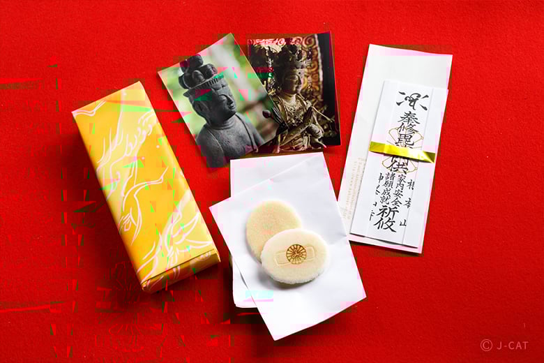 高槻「神峯山寺」毘沙門天が迎える古刹にて心身を浄化する −非公開