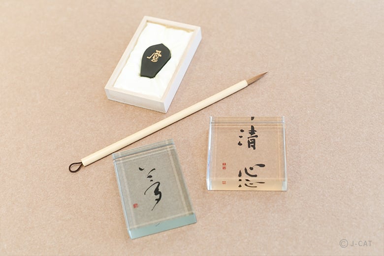 京都のギャラリーで学ぶ「かな書」の世界＆美しい日本語の書作品づくり