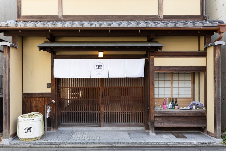 オリジナル日本酒づくり＆小鉢料理とのペアリング 京都の日本酒サロンにて