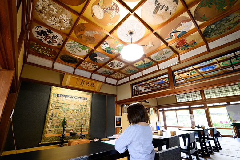 奈良「當麻寺 中之坊」にて写仏・写経体験 旧国宝の茶室でのお抹茶付き