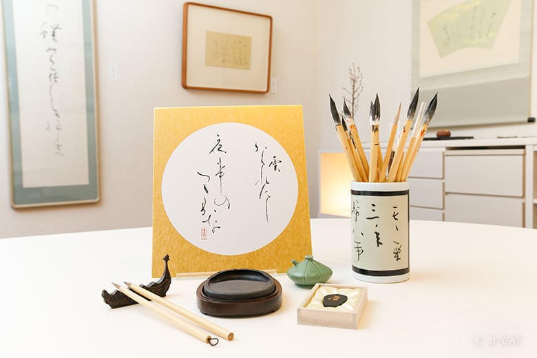 京都のギャラリーで学ぶ「かな書」の世界＆美しい日本語の書作品づくり