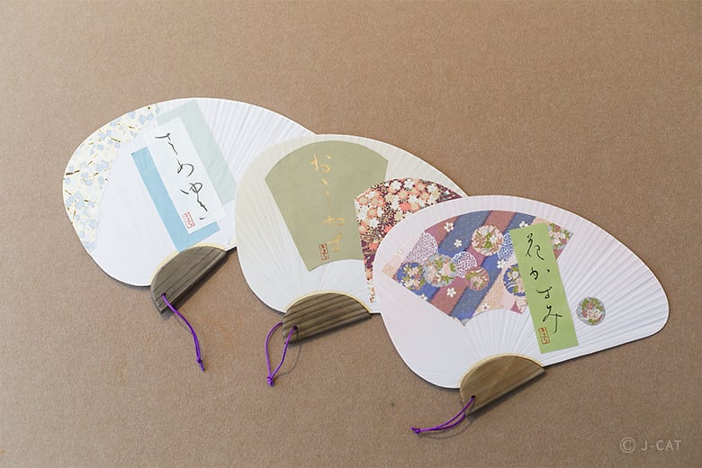 京都のギャラリーで学ぶ「かな書」の世界＆美しい日本語の書作品づくり