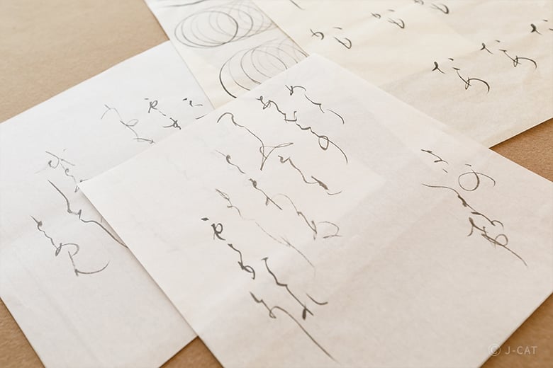 京都のギャラリーで学ぶ「かな書」の世界＆美しい日本語の書作品づくり
