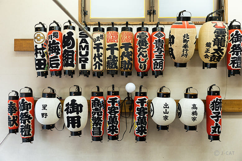 南千住「泪橋大嶋屋提灯店」職人に教わる江戸手描提灯づくり