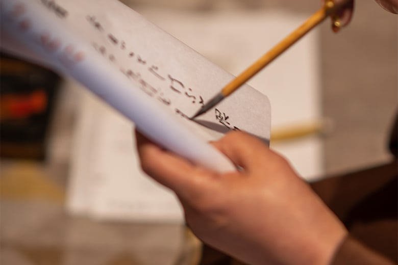 京都の非公開施設で行う香道三品大枝流講師による組香「源氏香」−京都