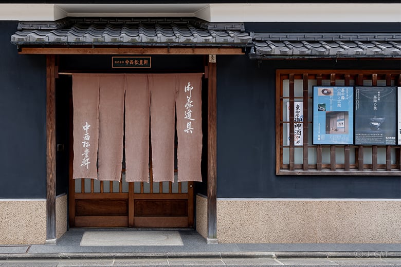 祇園「ART MON ZEN KYOTO」古美術講座 バータイム付き