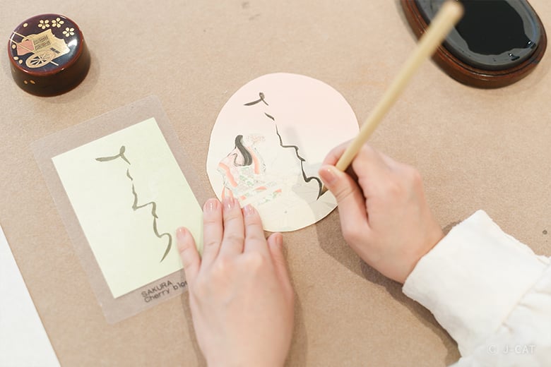 京都のギャラリーで学ぶ「かな書」の世界＆美しい日本語の書作品づくり