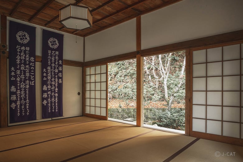 書法四條 Kyoto National Museum KNM Collection Database
