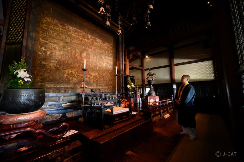 【中古】當麻寺私注記 當麻寺私注記 【公式通販】