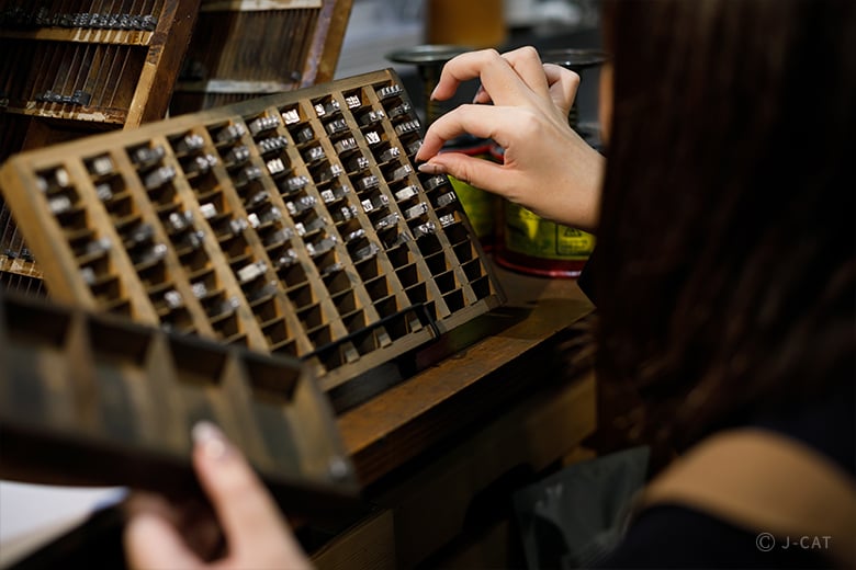 ★E HARRISON◇校正刷り◇リプロ★Proof◇見本刷り◇額装品 三倍型マッチ *自由な印刷表現ができるオフセット印刷仕様 | 第