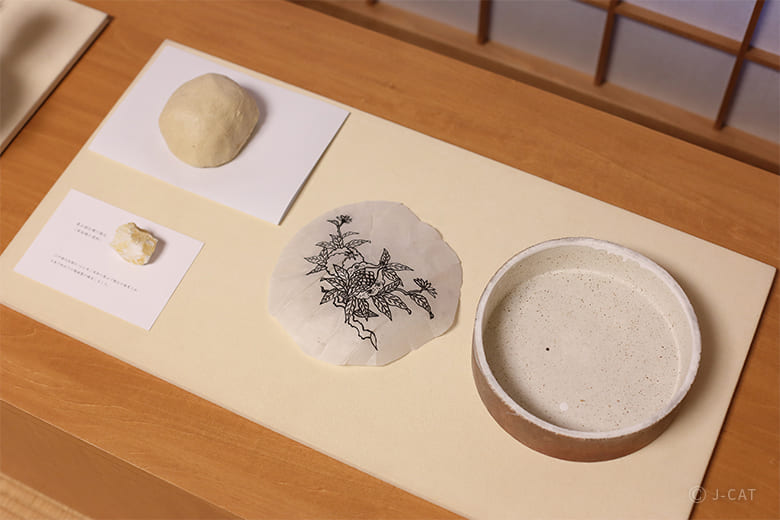 有度山　絵付け 色絵磁器の最高峰「今右衛門」特別鑑賞講座と上絵付け擬似体験