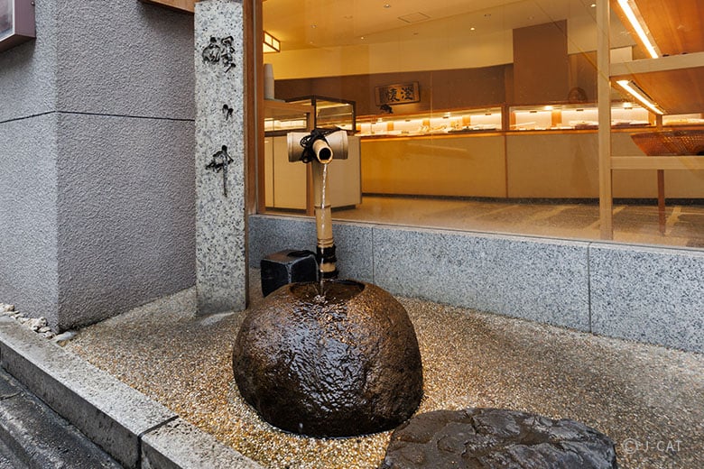 季節の植物と名水で染めるアトリエシムラの草木染め 京都・亀屋良長にて