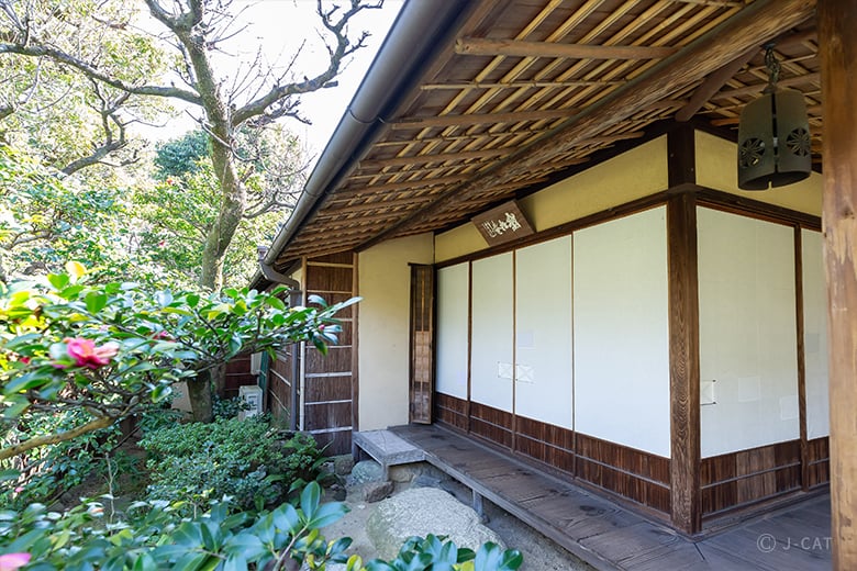 名古屋・徳川将軍ゆかりの茶室で薄茶席体験 有松「竹田嘉兵衛商店」にて