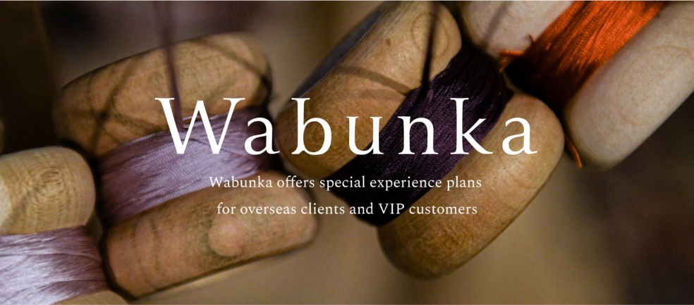 wabunkaのイメージ